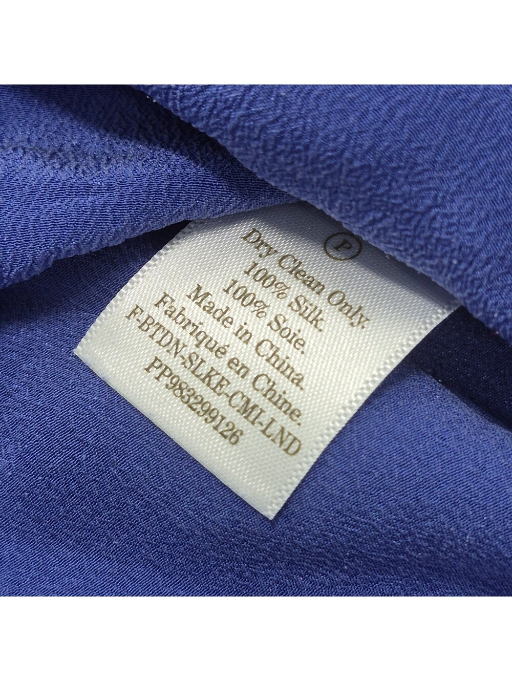 Everlane Blue Silk Cami Tank Top - Picture 3 of 4